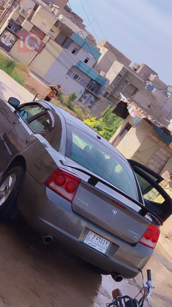 دۆج چارجەر